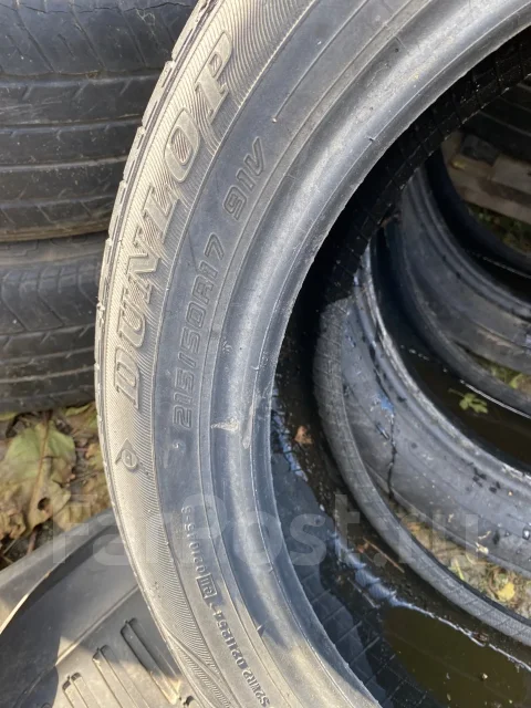 Dunlop Enasave EC300. ������, 2017 ���, �/�, ����� 15 % ����