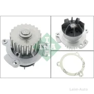 ������� ����� LADA 110/Priora/Kalina/Granta 1.5/1.6/16v 95- 538074210 ����