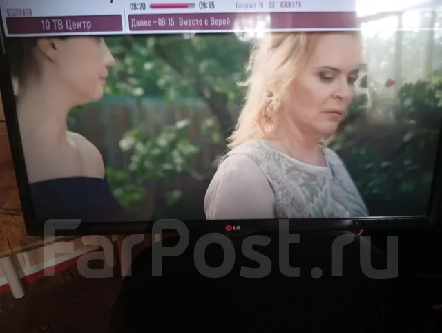 LG. LED ����