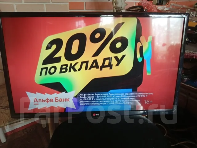 LG. LED ����