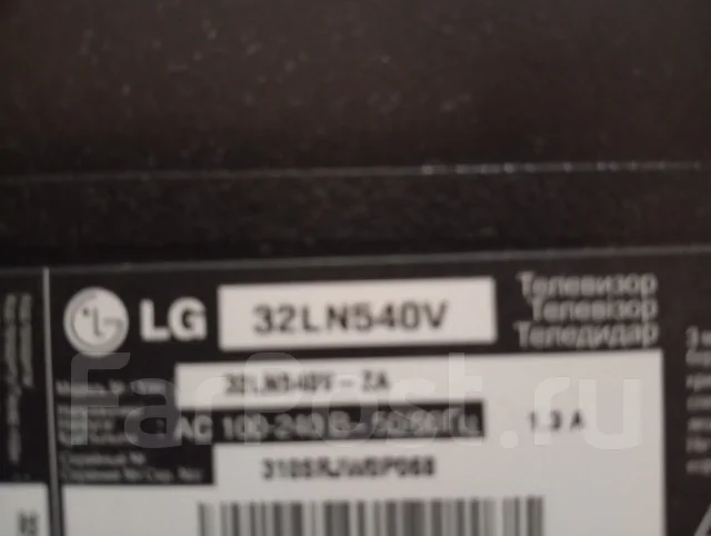 LG. LED ����