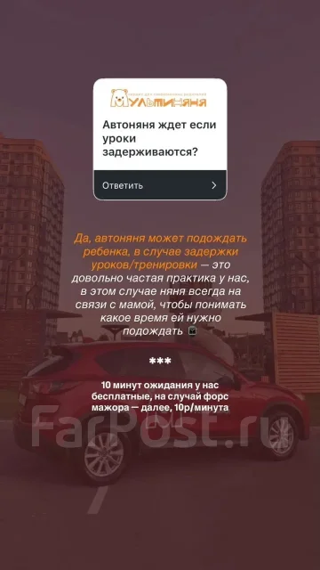 ��������. ����
