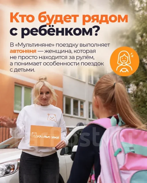 ��������. ����
