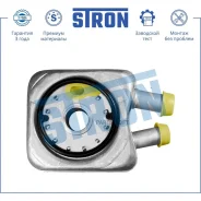 �������� �������� JEEP Compass I (MK49), Patriot, Liberty (MK74), Mitsubishi Lancer X, Outlander II (CW, W), Grandis, AUDI A3 I (8L) Stron STA0008 STA...