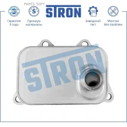 �������� �������� Stron STA0010 Stron STA0010 STA0010 ����