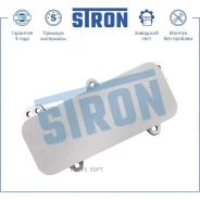 �������� �������� Volkswagen Transporter T5, Caravelle T5, Multivan T5, Touareg I (7LA, 7L6), California (T5) Stron STA0011 STA0011 ����