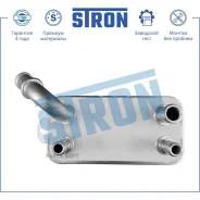 �������� �������� Ford Fiesta MK6, C-Max II, Focus III, Galaxy II (WA6), Kuga II (MA), Mondeo ����� IV (BD, BG, BE, CA2), S-Max I (WS, CA1) Stron STA0...