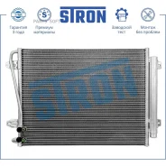 �������� ������������ Volkswagen Passat B6, Passat B7, Passat CC I (357, 358) Stron STC0073 STC0073 ����