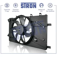 ���������� ���������� ��������� Stron STEF042 Stron STEF042 STEF042 ����