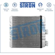 �������� ��������� OPEL Zafira B, Astra G, Zafira A Stron STH0009 STH0009 ����