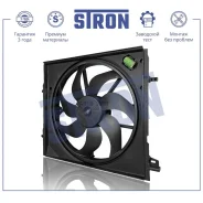 ���������� ��������� ���������� Stron STEF077 Stron STEF077 STEF077 ����