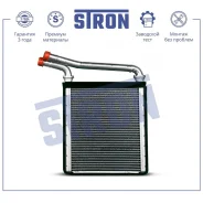 �������� ��������� Stron STH0036 Stron STH0036 STH0036 ����