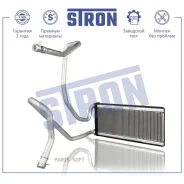 �������� ��������� LAND-Rover Discovery III (LA, L319) Stron STH0042 STH0042 ����