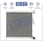 �������� ��������� Stron STH0062 Stron STH0062 STH0062 ����