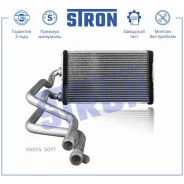 �������� ��������� Mitsubishi ASX (GA, W), Lancer X, Outlander II (CW, W), Eclipse Cross I, Peugeot 4007 (GP),4008, Citroen C-Crosser (EP) Stron STH00...
