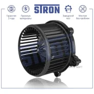 ���������� ��������� Stron STIF007 Stron STIF007 STIF007 ����
