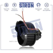 ���������� ��������� Stron STIF017 Stron STIF017 STIF017 ����