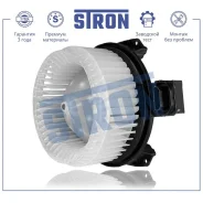 ���������� ��������� Stron STIF078 Stron STIF078 STIF078 ����