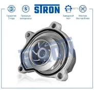 ����� ������� Stron STP0010 Stron STP0010 STP0010 ����
