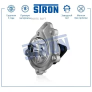 ����� ������� Stron STP0059 Stron STP0059 STP0059 ����