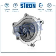 ����� ������� KIA Carnival II, Sorento II, Sportage IV (QL), Sportage III (SL), Hyundai Santa Fe II, Santa Fe III,ix35 (LM), Tucson III (TL) Stron STP...