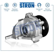 ����� ������� � ����� Stron STP0066 Stron STP0066 STP0066 ����
