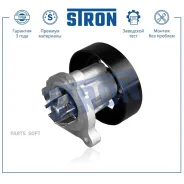 ����� ������� Stron STP0078 Stron STP0078 STP0078 ����