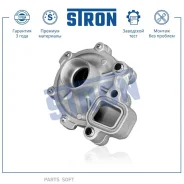 ����� ������� Mazda 6 III (GJ), CX-5 I (KE),3 III (BM) Stron STP0074 STP0074 ����