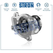 ����� ������� Stron STP0080 Stron STP0080 STP0080 ����