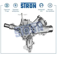 ����� ������� Stron STP0081 Stron STP0081 STP0081 ����