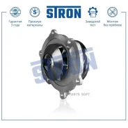 ����� ������� Stron STP0083 Stron STP0083 STP0083 ����