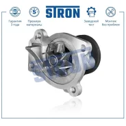 ����� ������� Dacia Dokker I (KE), Duster I, Lodgy (JS), Lada Xray I, Vesta I, Renault Duster I, Megane IV, Logan II Stron STP0092 STP0092 ����