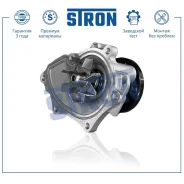 ����� ������� Stron STP0103 Stron STP0103 STP0103 ����