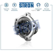 ����� ������� Stron STP0095 Stron STP0095 STP0095 ����