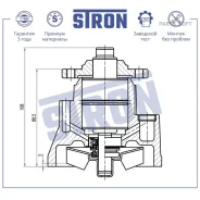 ����� ������� Toyota Tundra I, FJ Cruiser, Land Cruiser Prado (J120), Land Cruiser (J200), Fortuner I (GGN, KUN, LAN, TGN) Stron STP0210 STP0210 ����
