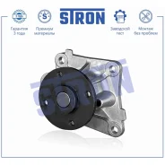 ����� ������� Stron STP0181 Stron STP0181 STP0181 ����