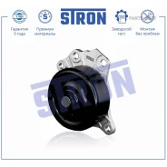 ����� ������� Stron STP0214 Stron STP0214 STP0214 ����