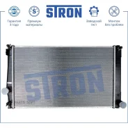 �������� ��������� Stron STR0011 Stron STR0011 STR0011 ����