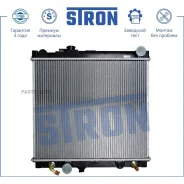�������� ������� ���������� Toyota Hilux VI Stron STR0029 STR0029 ����