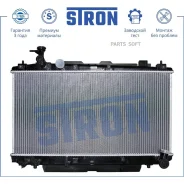 �������� ������� ���������� Toyota RAV 4 II (XA20) Stron STR0041 STR0041 ����