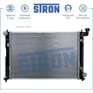 �������� ������� ���������� Toyota Caldina III (AZT24, ST24, ZZT24), Opa (ACT1, ZCT1), Wish I (ANE1, ZNE1), Premio I (T24) Stron STR0067 STR0067 ����