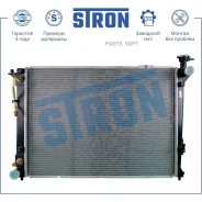 �������� ������� ���������� Hyundai Santa Fe II Stron STR0083 STR0083 ����