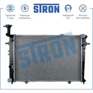 �������� ������� ���������� KIA Sportage II, Hyundai Tucson I (JM) Stron STR0085 STR0085 ����