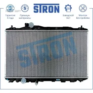 �������� ���������� Stron STR0078 Stron STR0078 STR0078 ����
