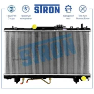 �������� ��������� Stron STR0143 Stron STR0143 STR0143 ����