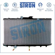 �������� ������� ���������� Toyota Corolla VII (E100) Stron STR0146 STR0146 ����
