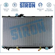 �������� ������� ���������� Toyota Mark 2 VIII (X100), Chaser VI (X100), Cresta V (X100) Stron STR0149 STR0149 ����