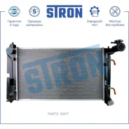 �������� ���������� Stron STR0148 Stron STR0148 STR0148 ����