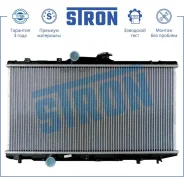 �������� ���������� Stron STR0147 Stron STR0147 STR0147 ����