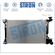 �������� ���������� Stron STR0170 Stron STR0170 STR0170 ����